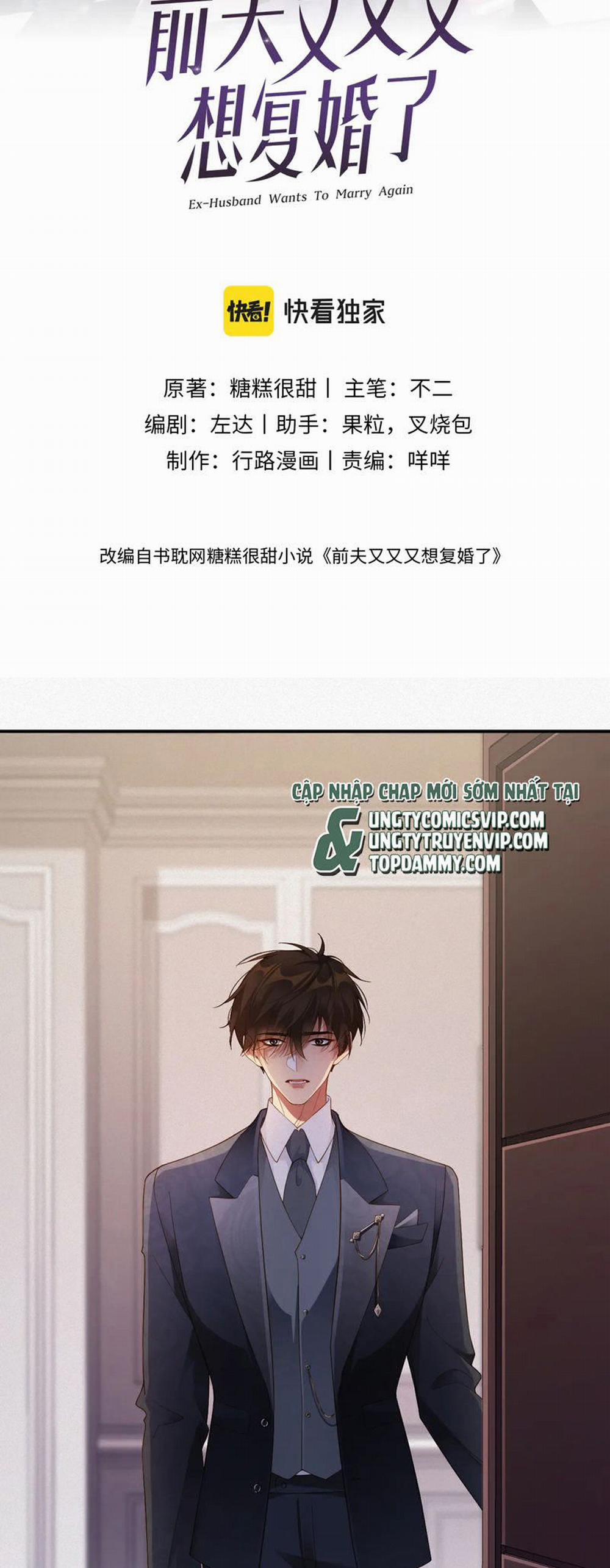 Chồng Trước Lại Muốn Phục Hôn Rồi 61 trang 1