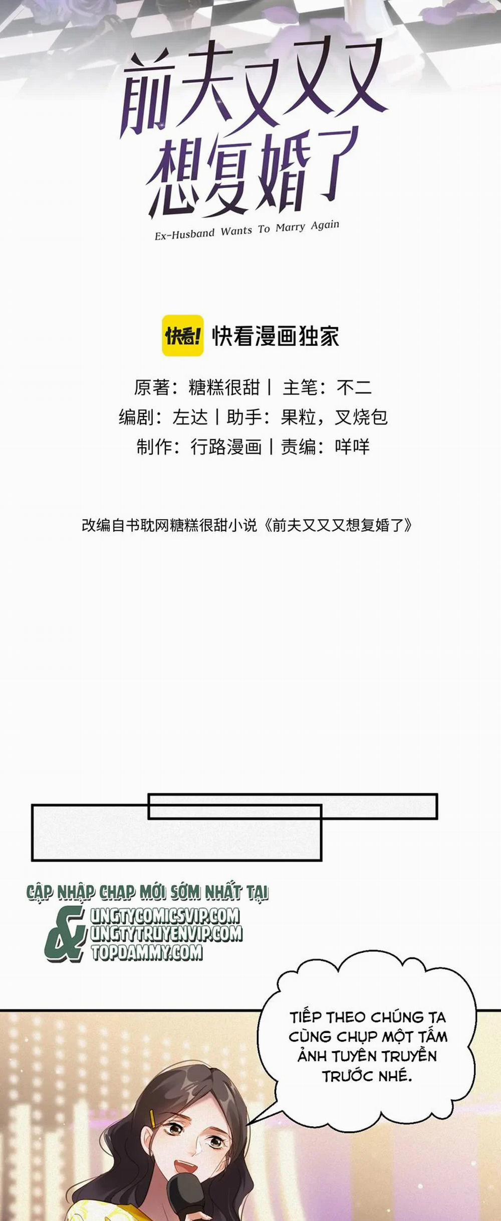 Chồng Trước Lại Muốn Phục Hôn Rồi 63 trang 1