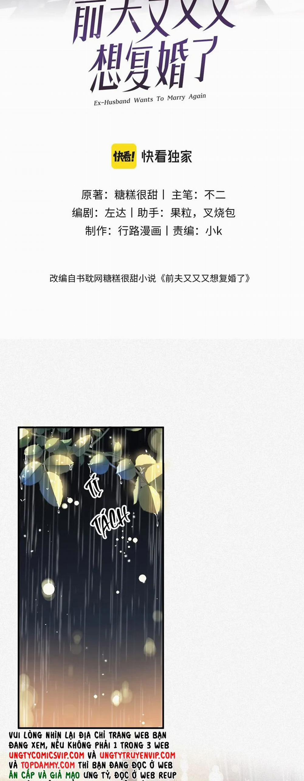 Chồng Trước Lại Muốn Phục Hôn Rồi 65 trang 1