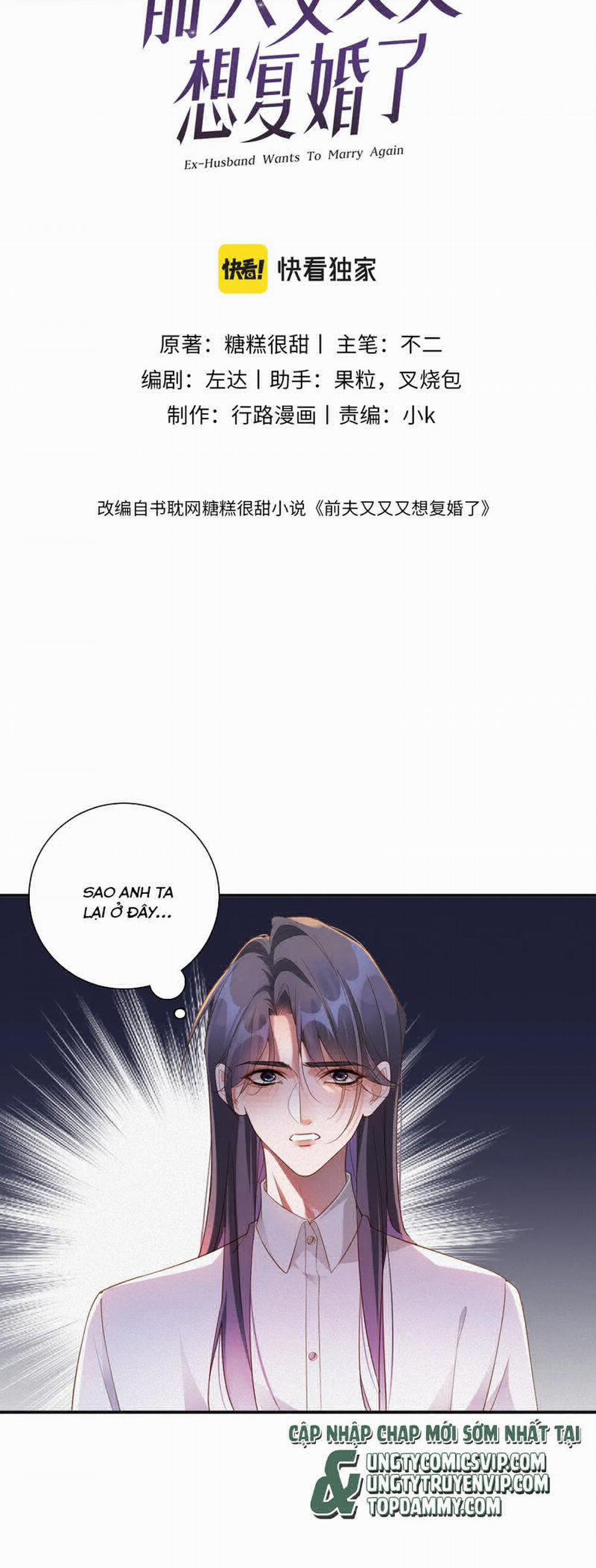 Chồng Trước Lại Muốn Phục Hôn Rồi 68 trang 1