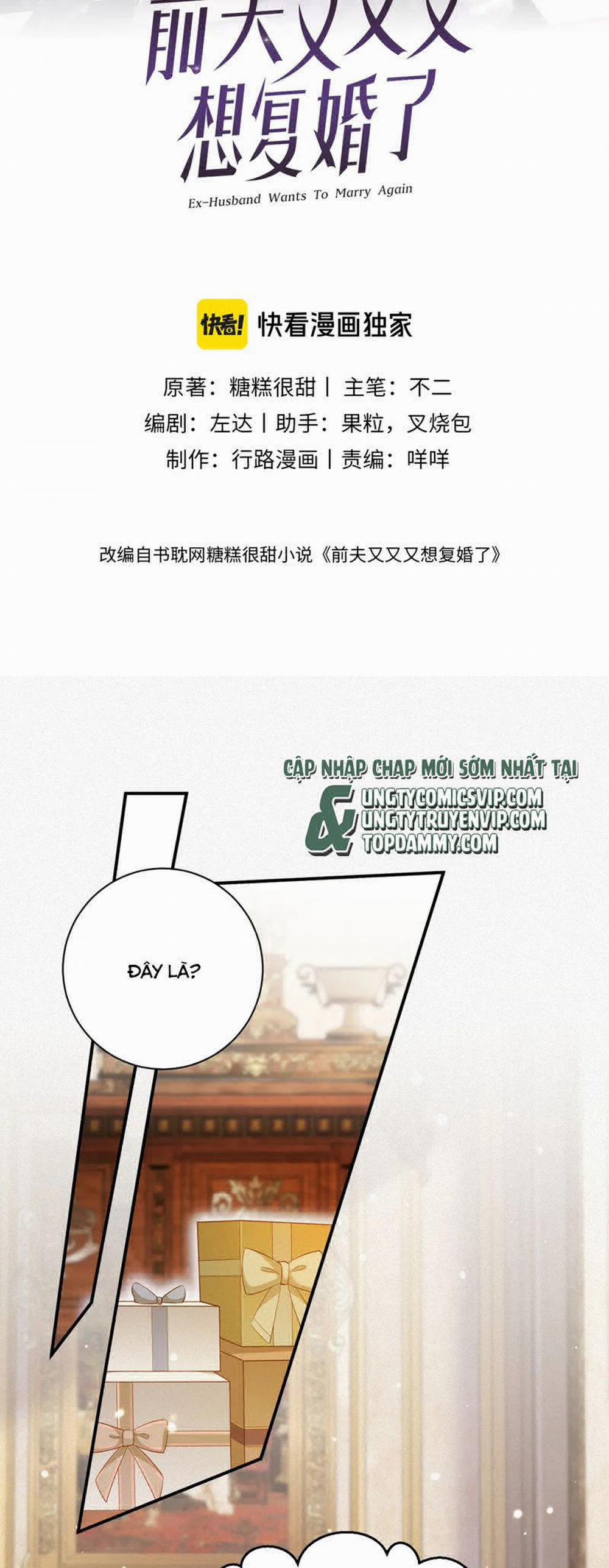 Chồng Trước Lại Muốn Phục Hôn Rồi 69 trang 1