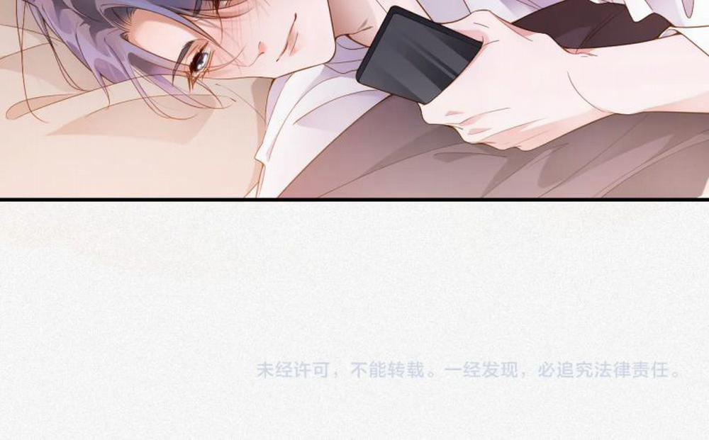 Chồng Trước Lại Muốn Phục Hôn Rồi 7 trang 50