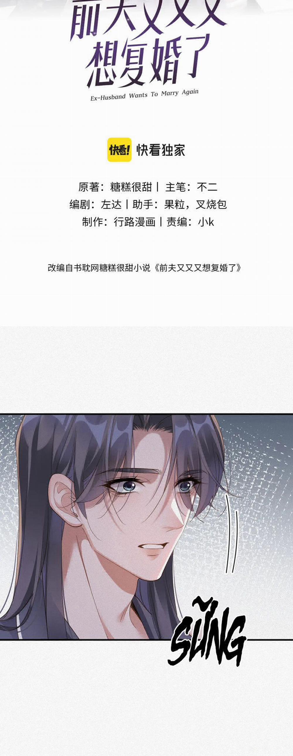 Chồng Trước Lại Muốn Phục Hôn Rồi 70 trang 1