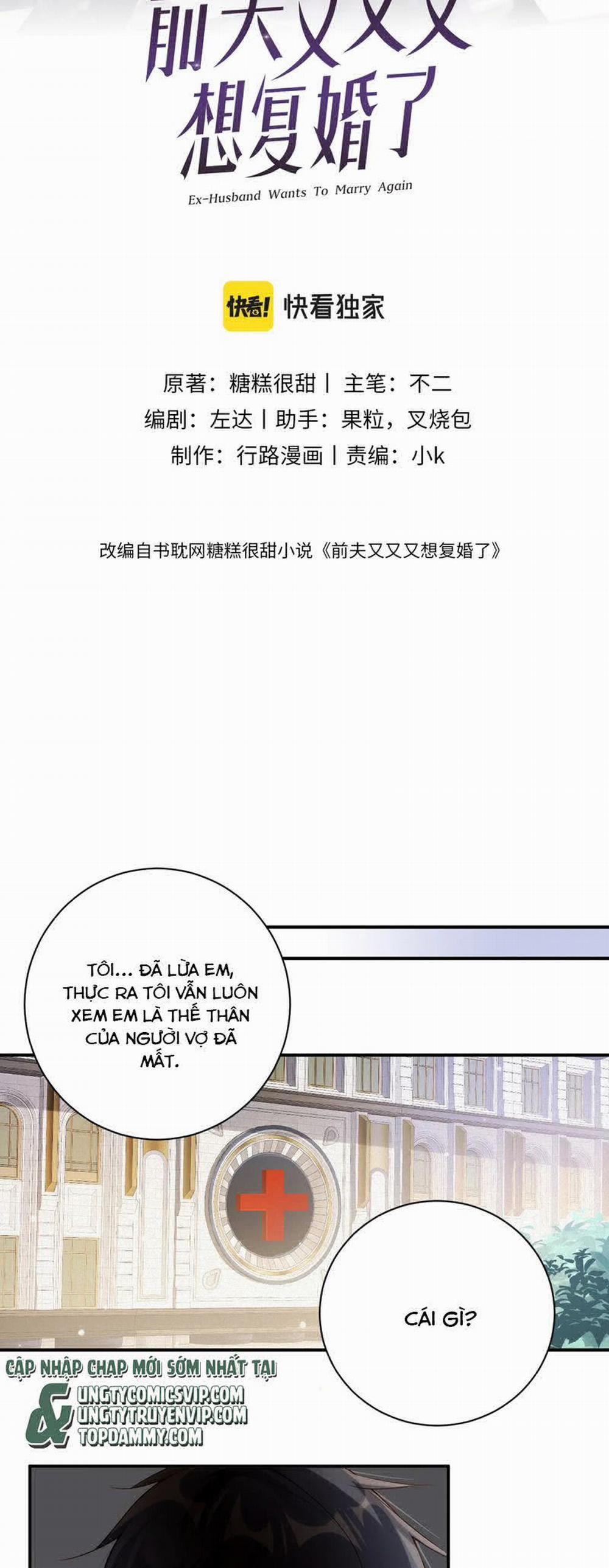 Chồng Trước Lại Muốn Phục Hôn Rồi 72 trang 1