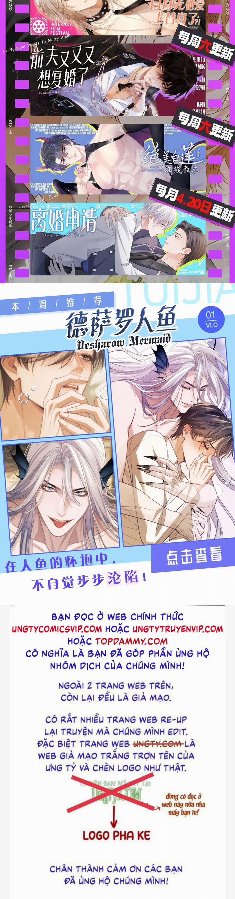 Chồng Trước Lại Muốn Phục Hôn Rồi 77 trang 22