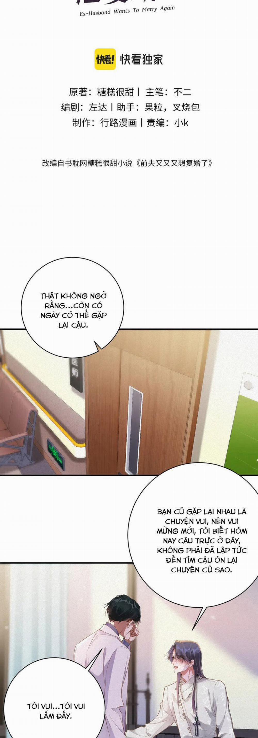 Chồng Trước Lại Muốn Phục Hôn Rồi 78 trang 1