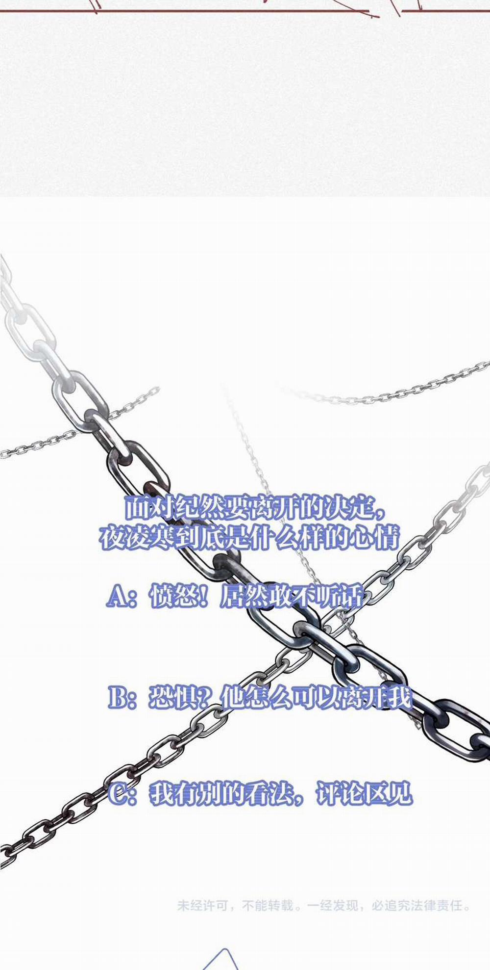 Chồng Trước Lại Muốn Phục Hôn Rồi 9 trang 33