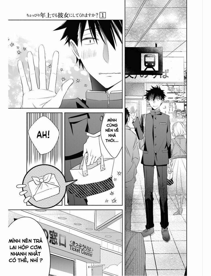 Choppiri Rei Rei Demo Kanojo Ni Shite Kuremasu Ka? 2 trang 17