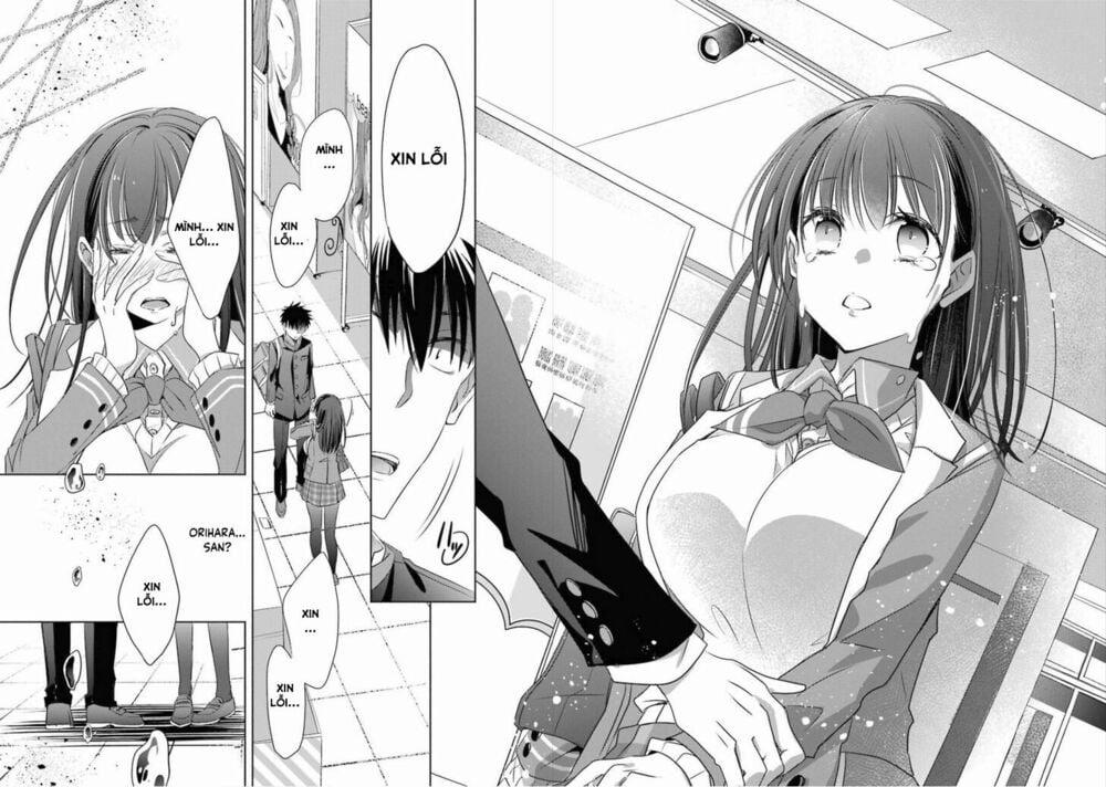 Choppiri Rei Rei Demo Kanojo Ni Shite Kuremasu Ka? 2 trang 49