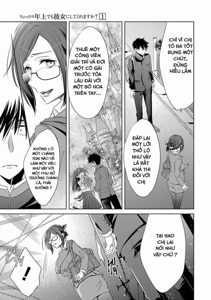 Choppiri Rei Rei Demo Kanojo Ni Shite Kuremasu Ka? 3 trang 34