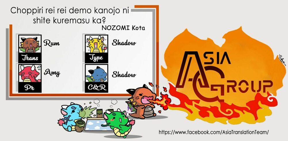 Choppiri Rei Rei Demo Kanojo Ni Shite Kuremasu Ka? 4 trang 2