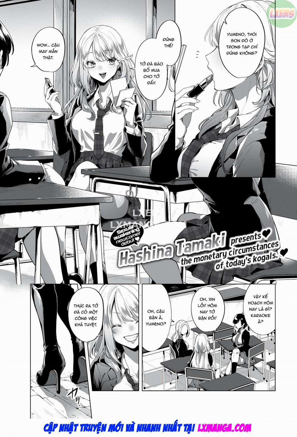 Choroi Okane no Kasegikata Oneshot trang 1