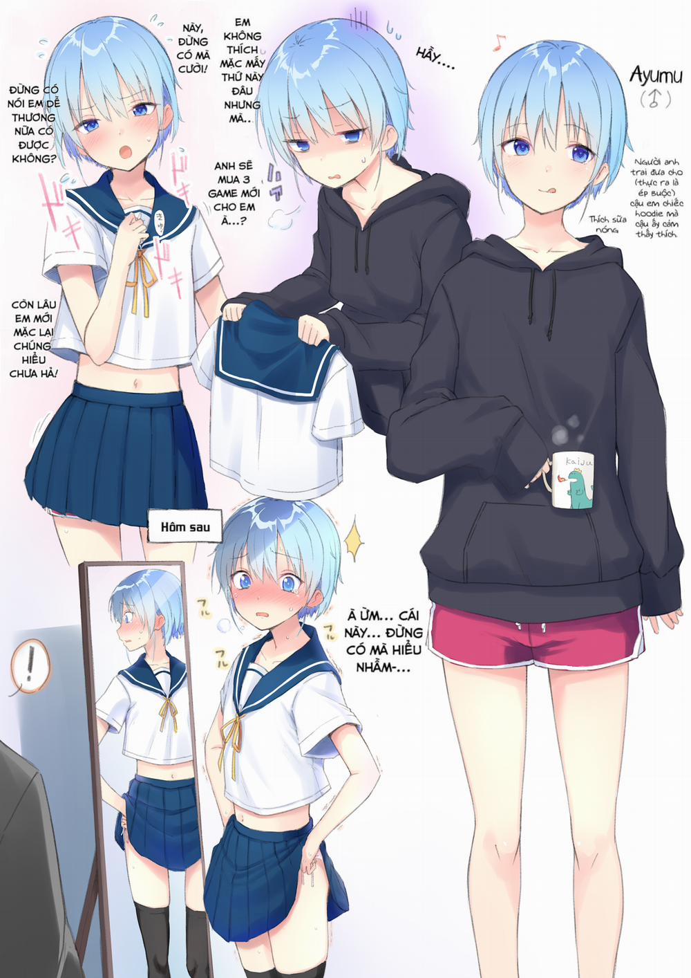 Choroi Otokonoko No Ohanashi 1 trang 0