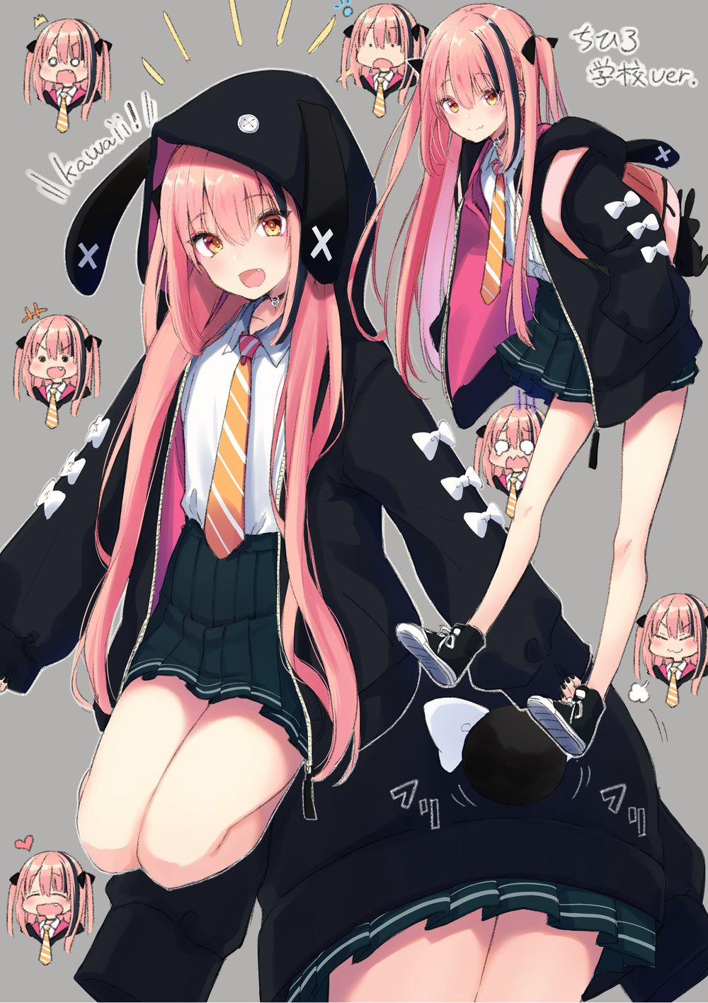 Choroi Otokonoko No Ohanashi 18.1 trang 0