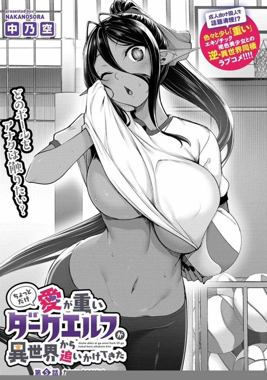 Chotto Dake Ai Ga Omoi Dark Elf Ga Isekai Kara Oikakete Kita 5 trang 2