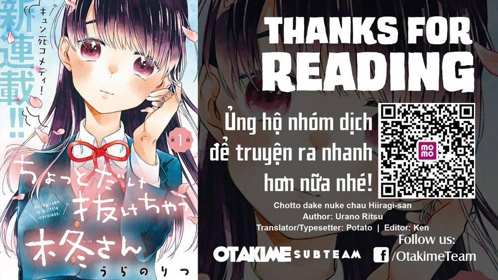 Chotto Dake Nuke Chau Hiiragi-San 1 trang 14
