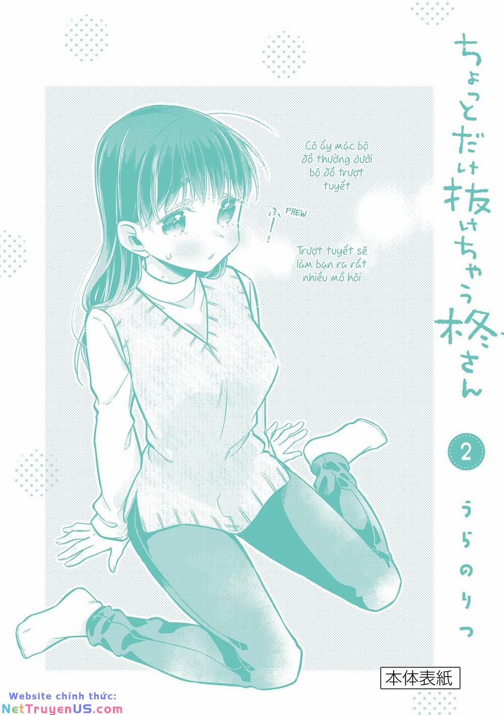 Chotto Dake Nuke Chau Hiiragi-San 22.5 trang 4