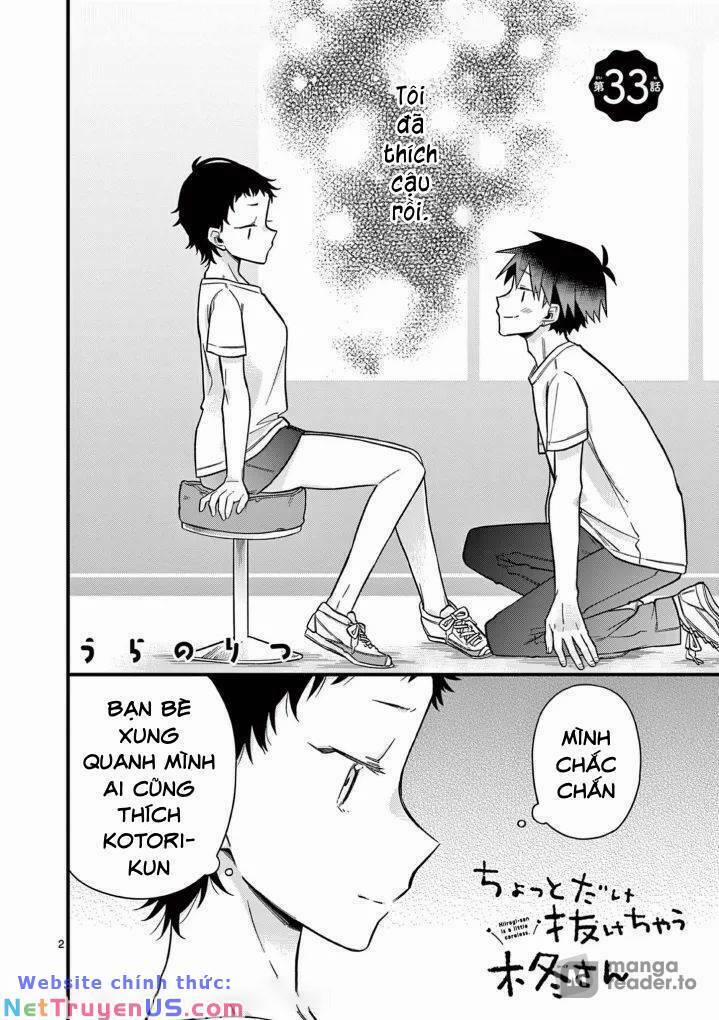 Chotto Dake Nuke Chau Hiiragi-San 33 trang 1