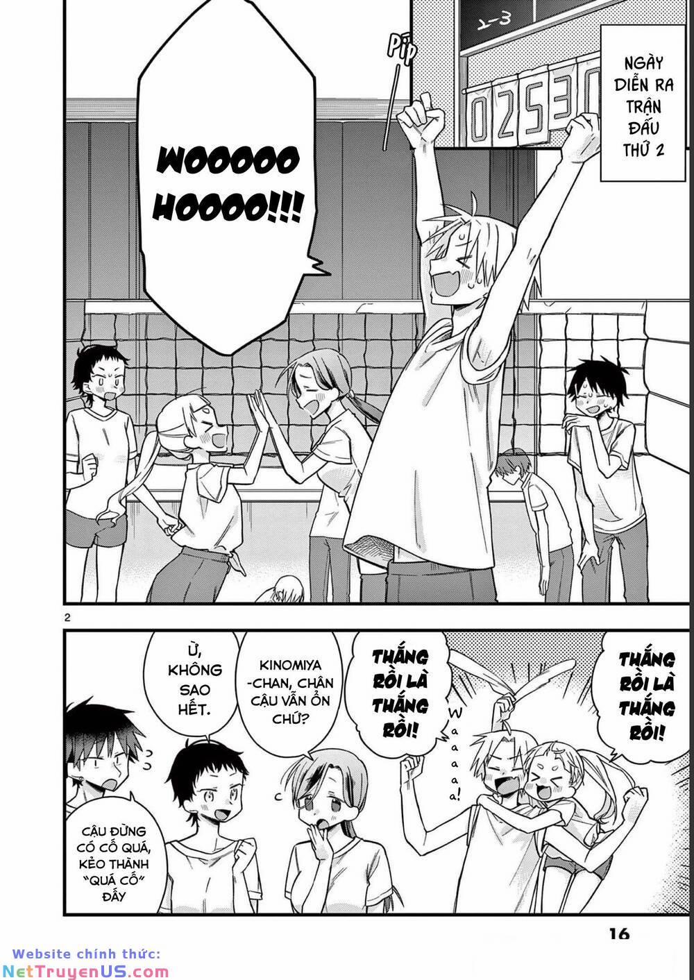 Chotto Dake Nuke Chau Hiiragi-San 35 trang 1