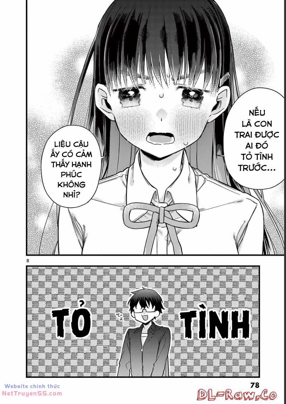 Chotto Dake Nuke Chau Hiiragi-San 39 trang 7