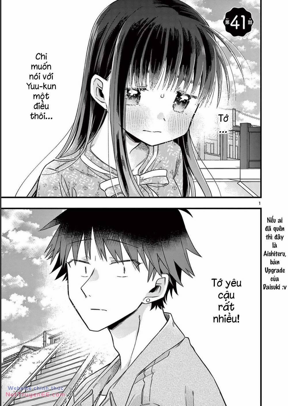 Chotto Dake Nuke Chau Hiiragi-San 41 trang 1