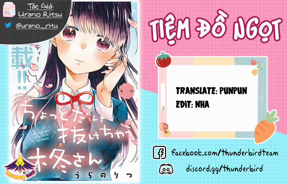 Chotto Dake Nuke Chau Hiiragi-San 6 trang 0