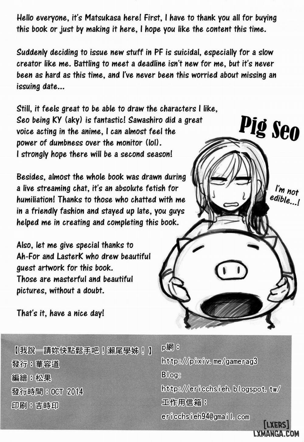 Chotto Iikagen Hanashite Kudasai Seo-senpai Oneshot trang 28
