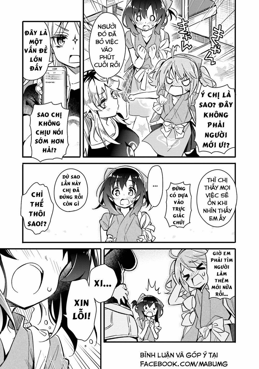 Chotto Ippai 1 trang 33