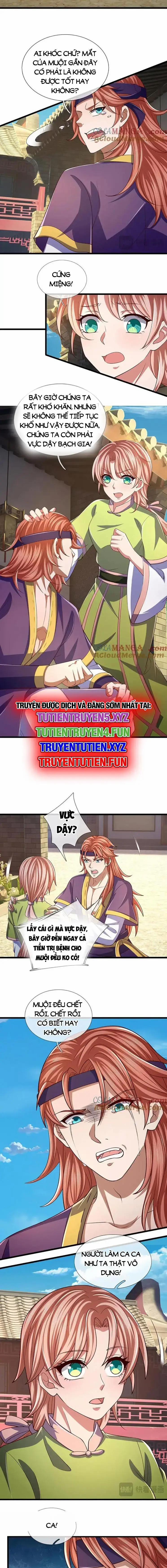 Chotto Ippai 11 trang 0