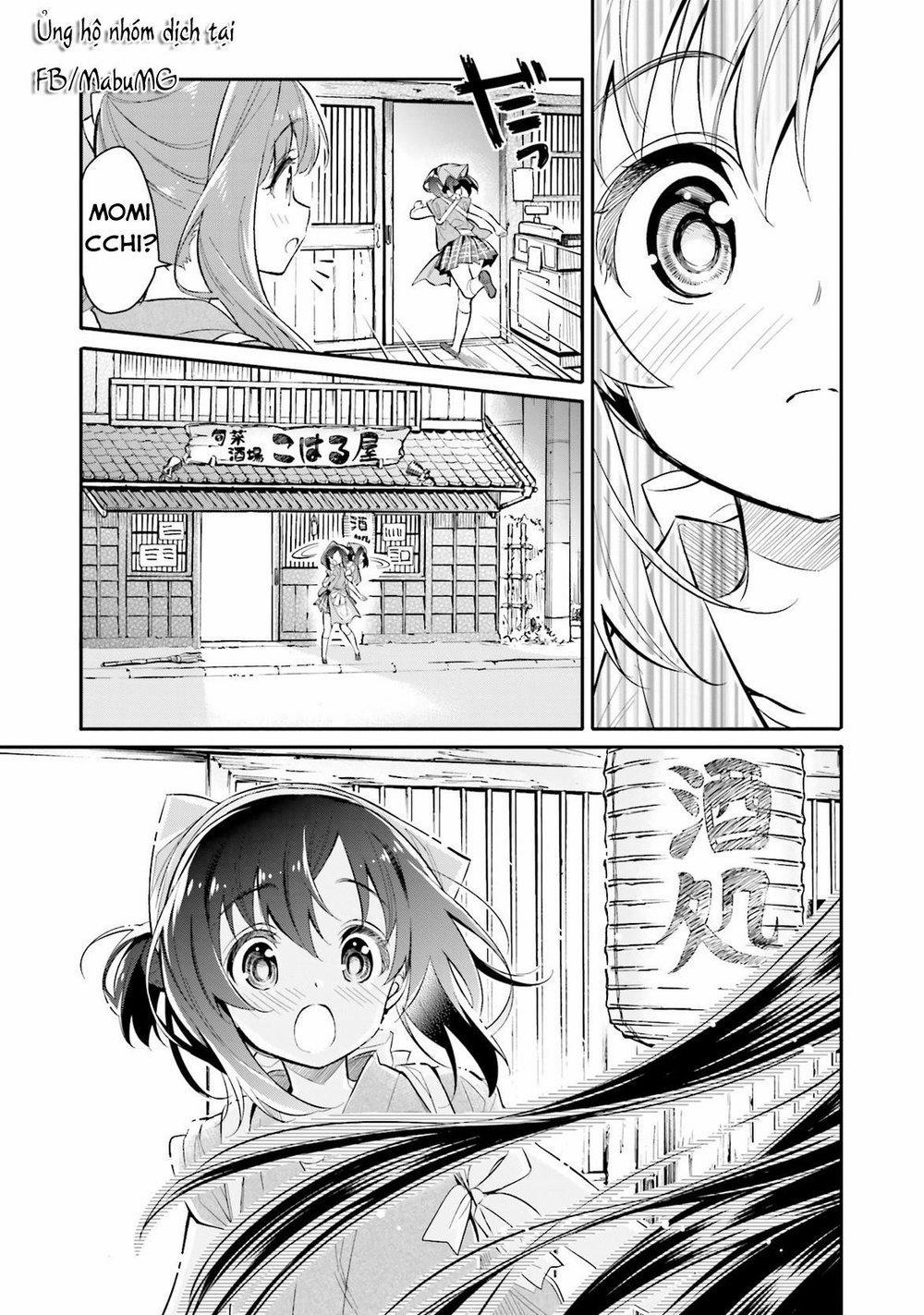 Chotto Ippai 5 trang 16