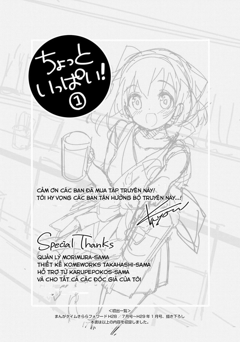 Chotto Ippai 7 trang 24