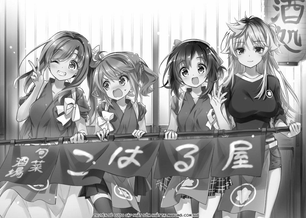 Chotto Ippai 7 trang 3