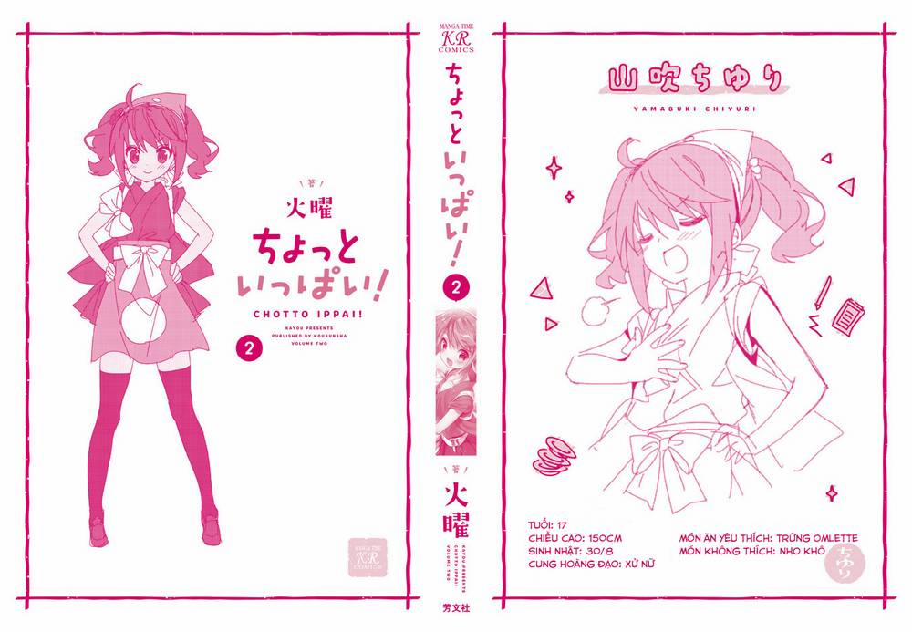 Chotto Ippai 8 trang 3