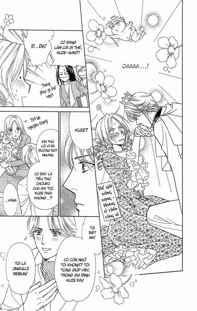 Chou Yo Hana Yo 11 trang 18