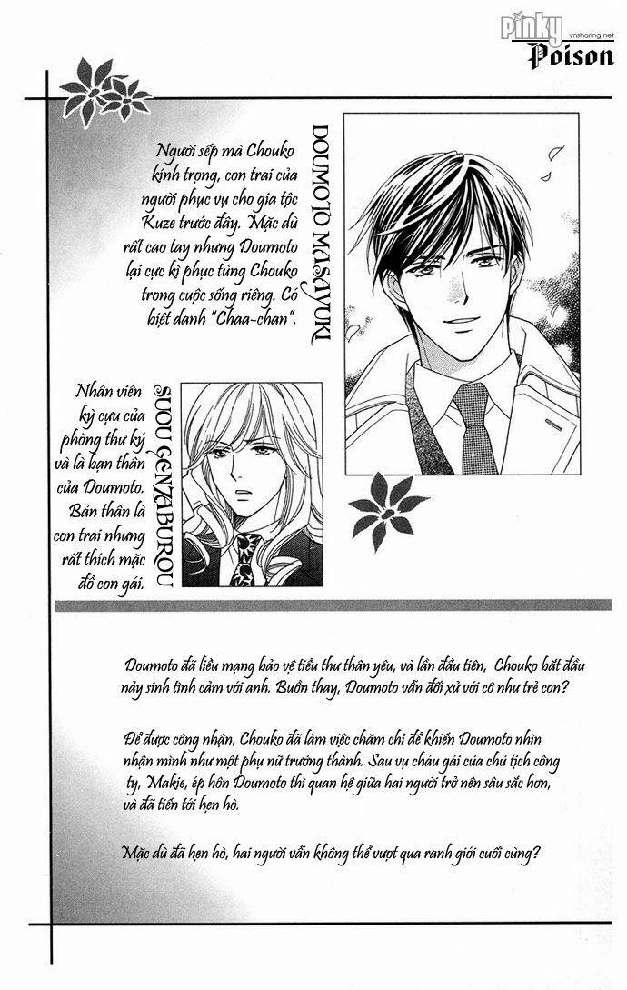Chou Yo Hana Yo 11 trang 6
