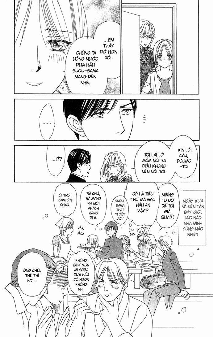 Chou Yo Hana Yo 12 trang 25