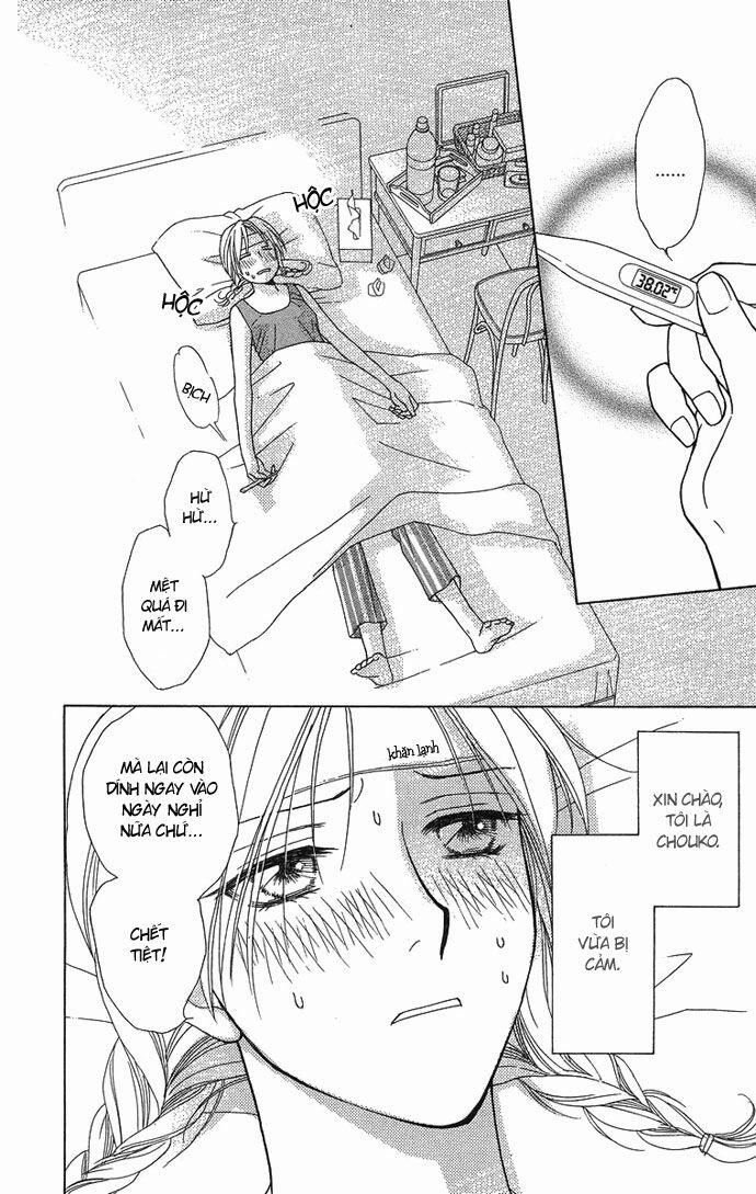 Chou Yo Hana Yo 12 trang 3