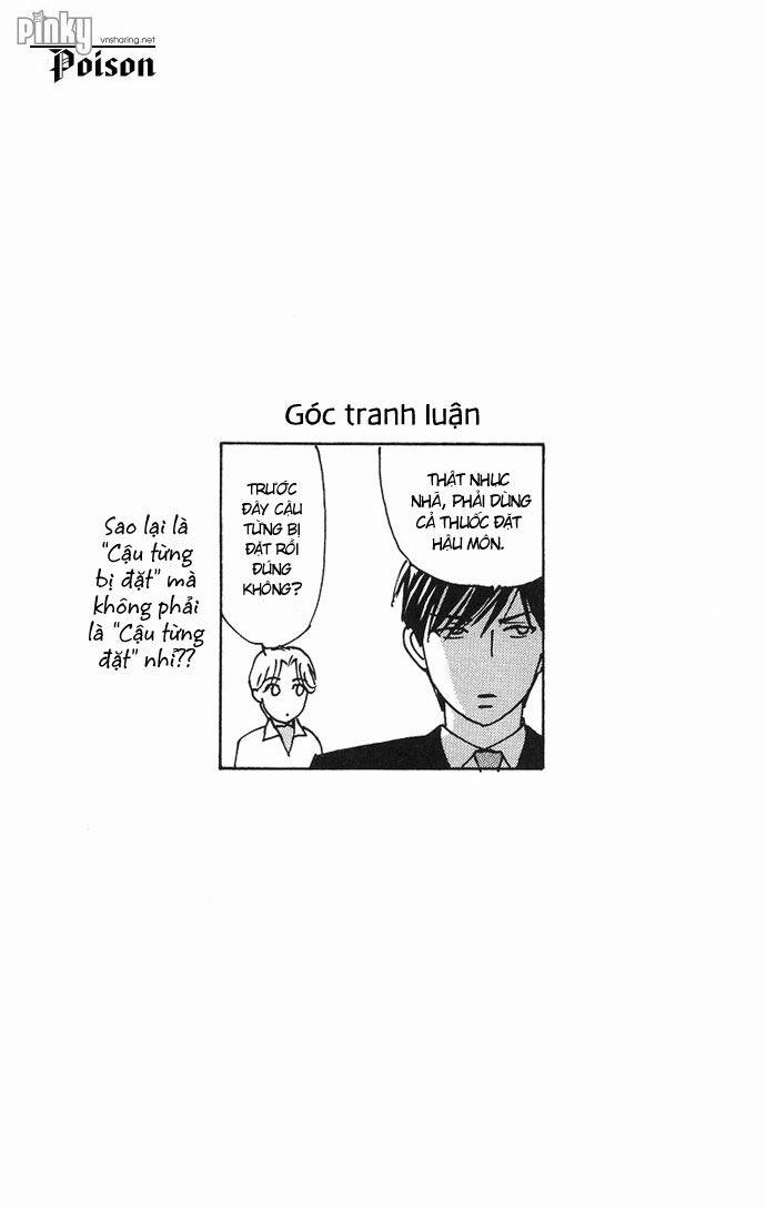 Chou Yo Hana Yo 12 trang 37