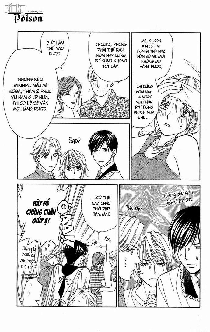 Chou Yo Hana Yo 12 trang 8