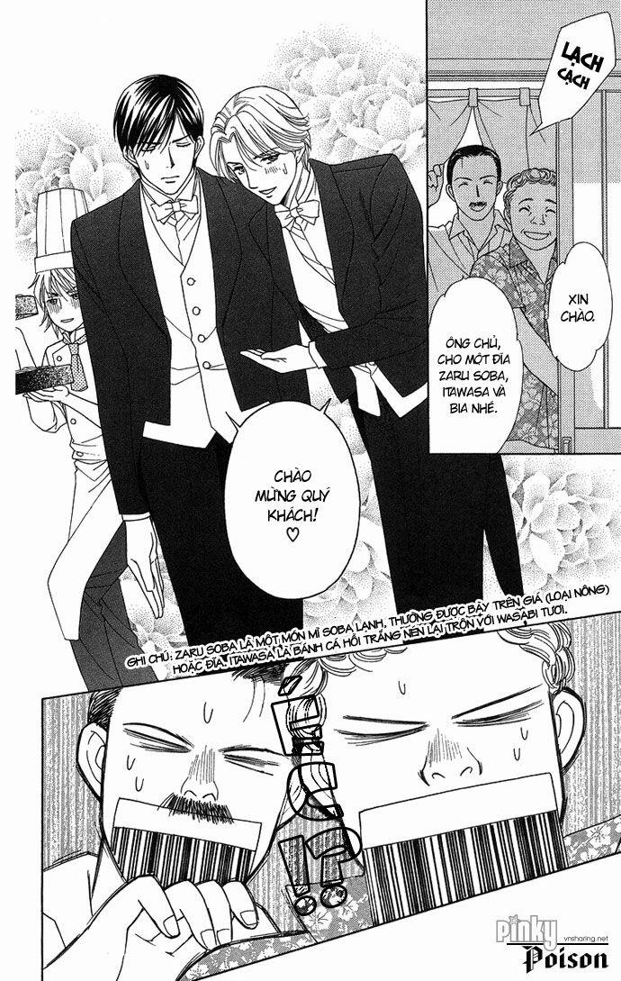 Chou Yo Hana Yo 12 trang 9