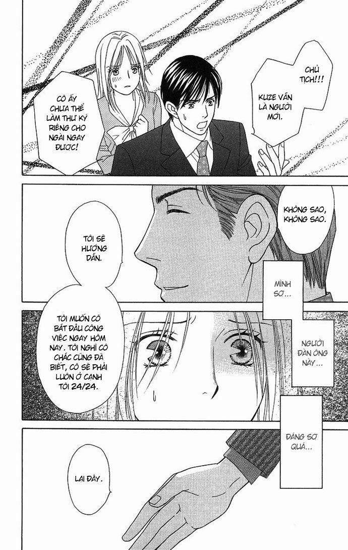 Chou Yo Hana Yo 16 trang 25