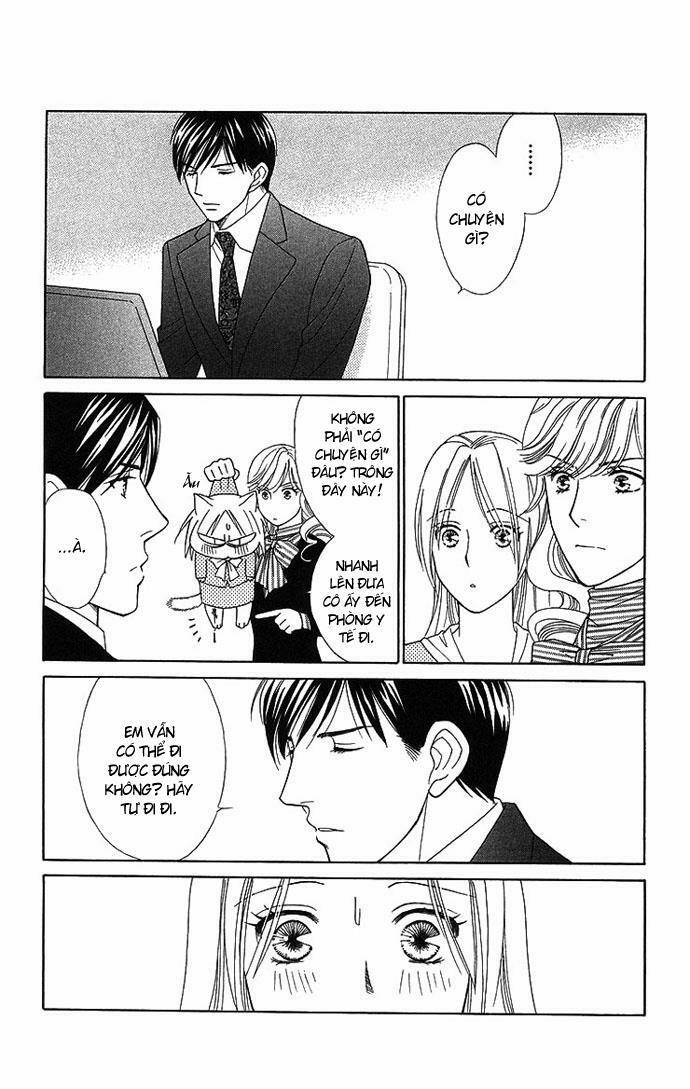 Chou Yo Hana Yo 19 trang 15