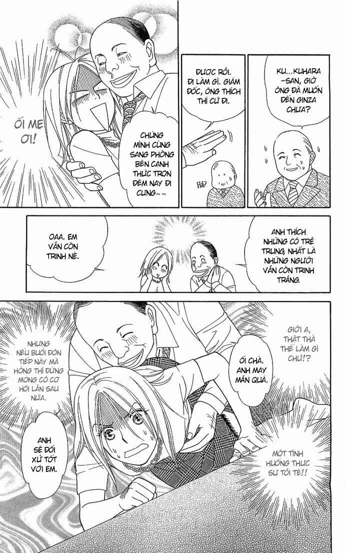 Chou Yo Hana Yo 2 trang 25