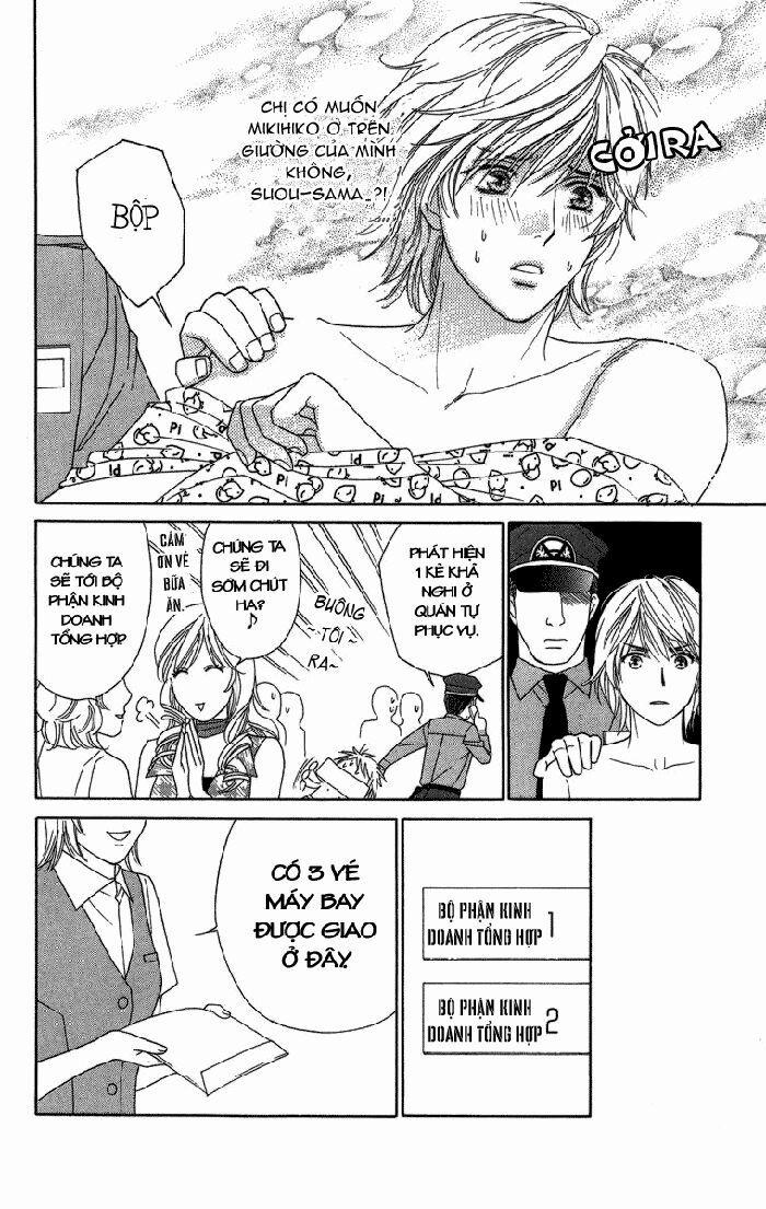 Chou Yo Hana Yo 24 trang 12