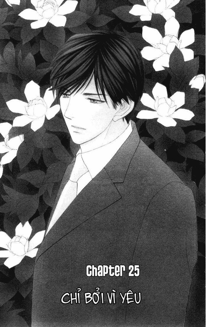 Chou Yo Hana Yo 26 trang 1