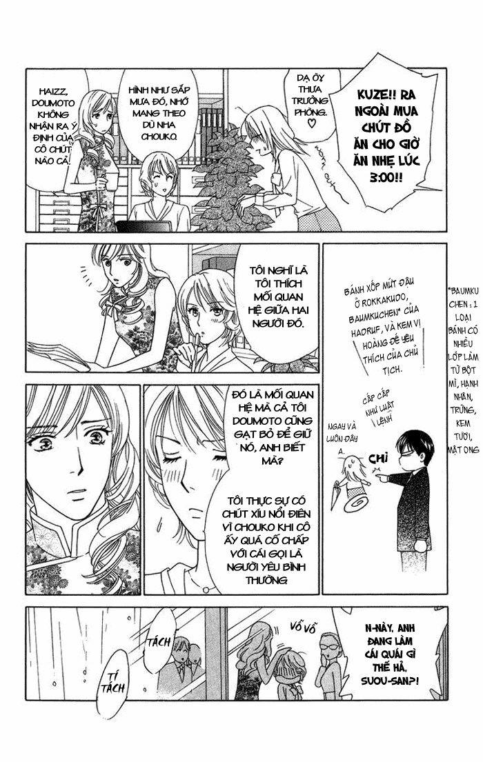 Chou Yo Hana Yo 26 trang 13