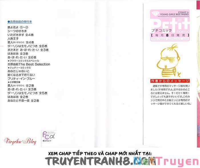 Chou Yo Hana Yo 34 trang 4