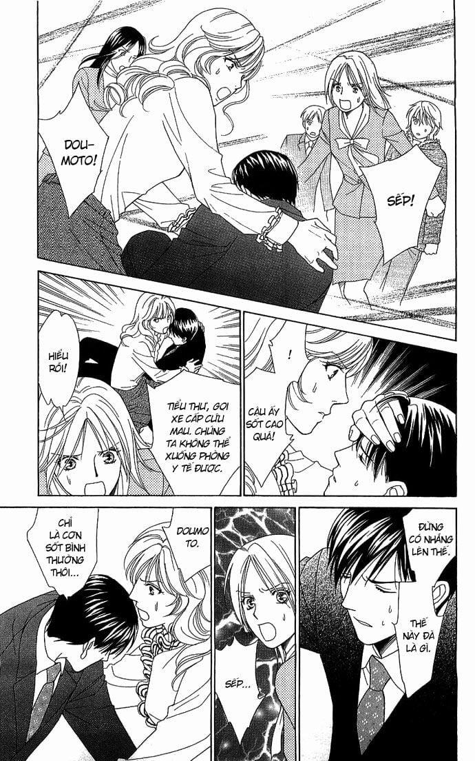 Chou Yo Hana Yo 4 trang 9