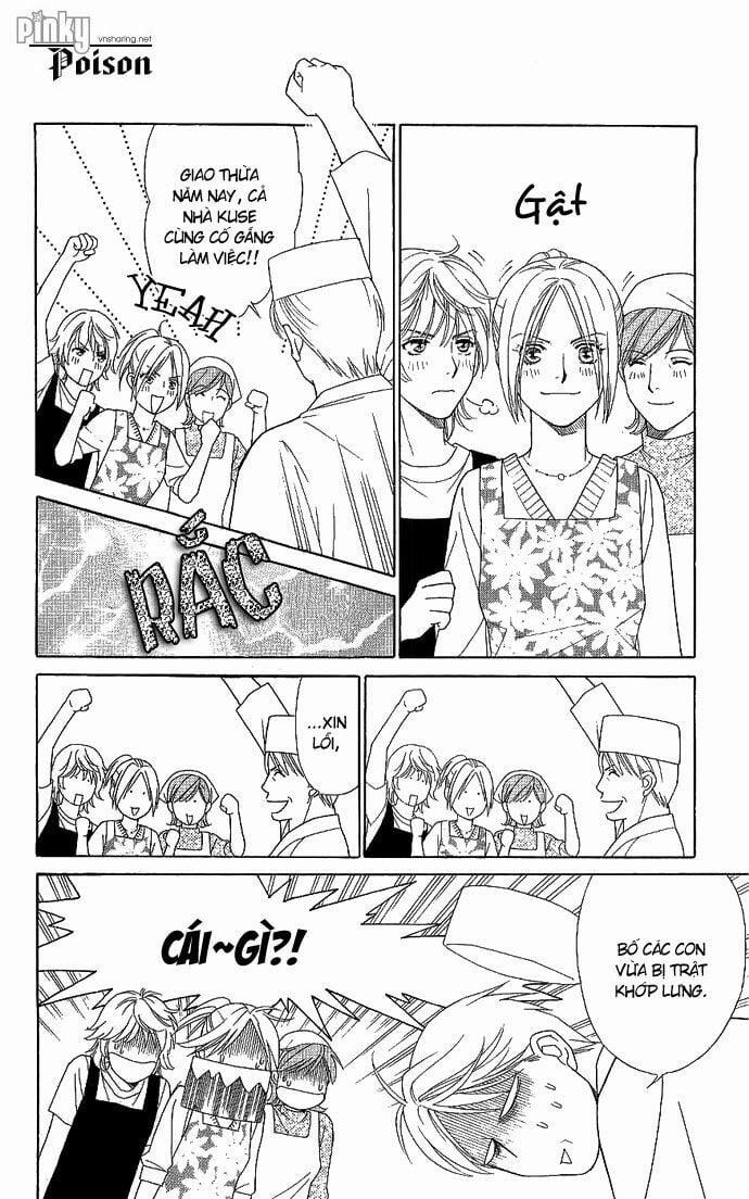 Chou Yo Hana Yo 5 trang 15