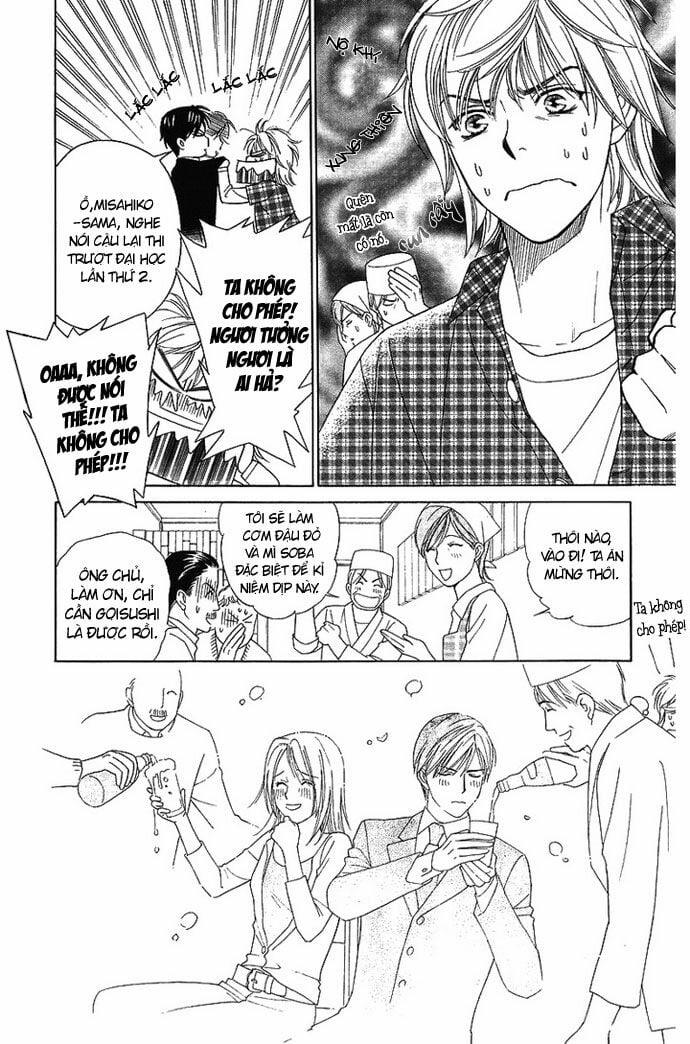 Chou Yo Hana Yo 8 trang 5